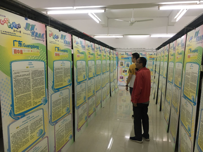 微信图片_20201009155332.jpg