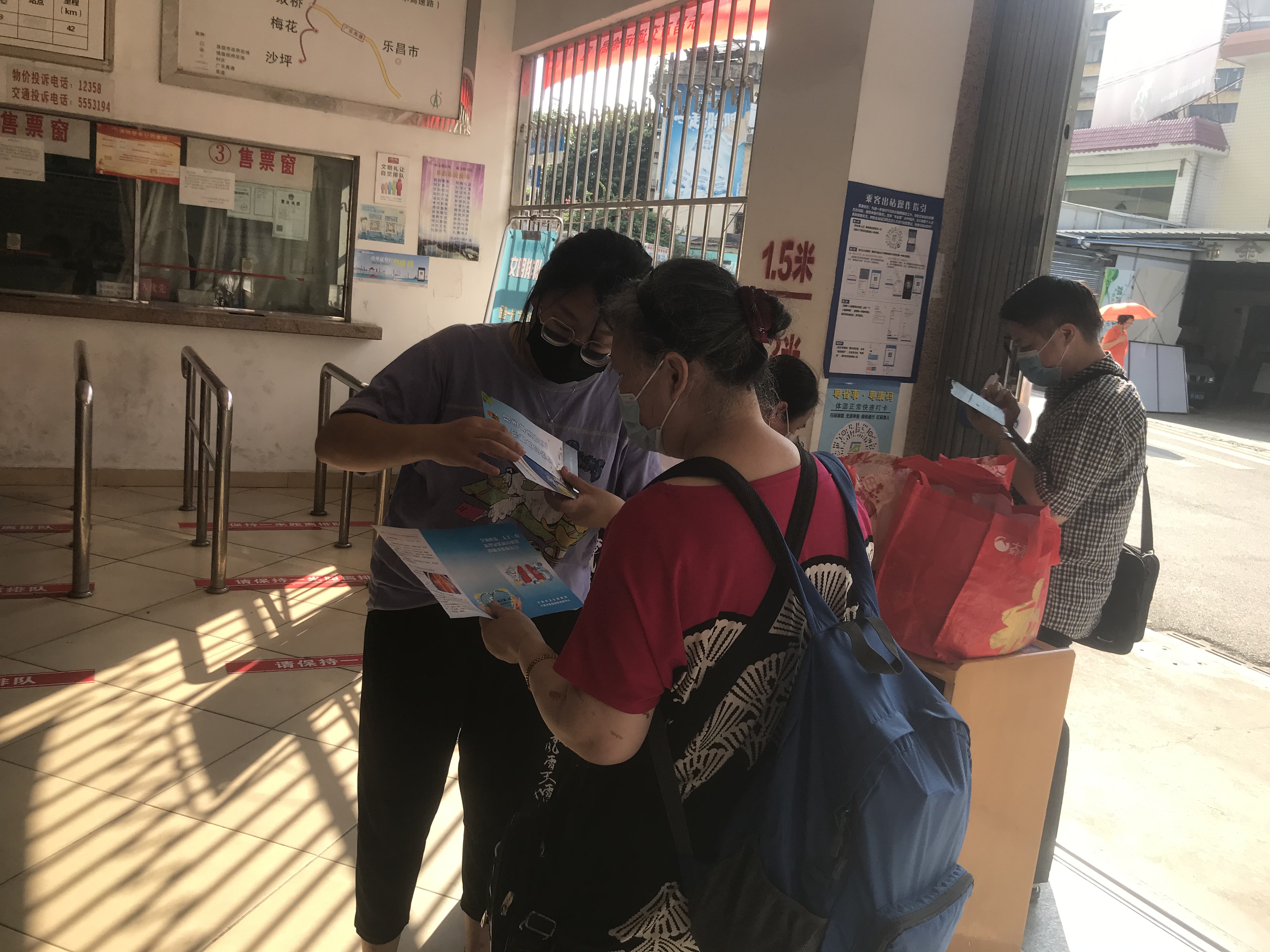 微信图片_20220817095741.jpg