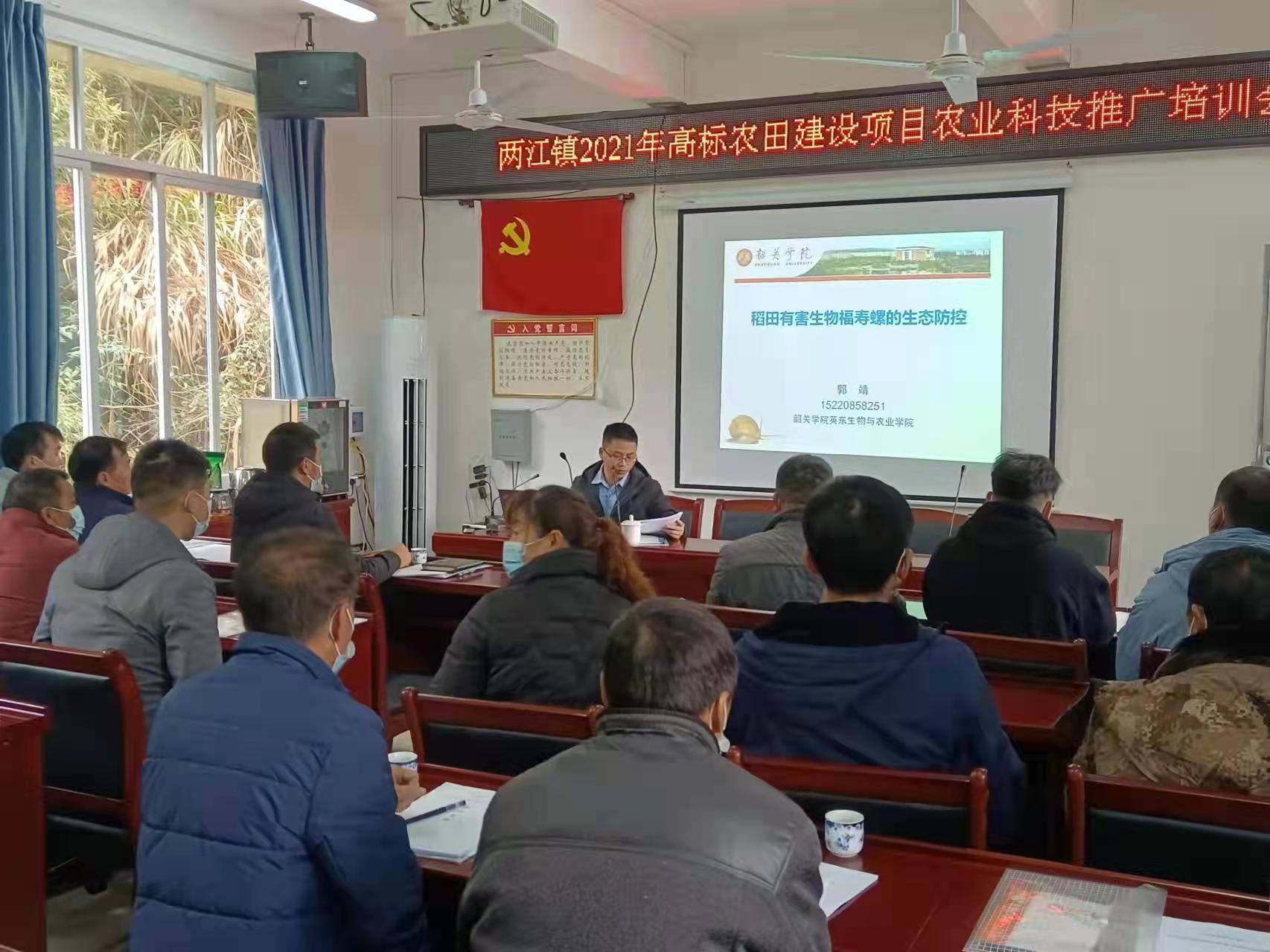 微信图片_20220318110921.jpg