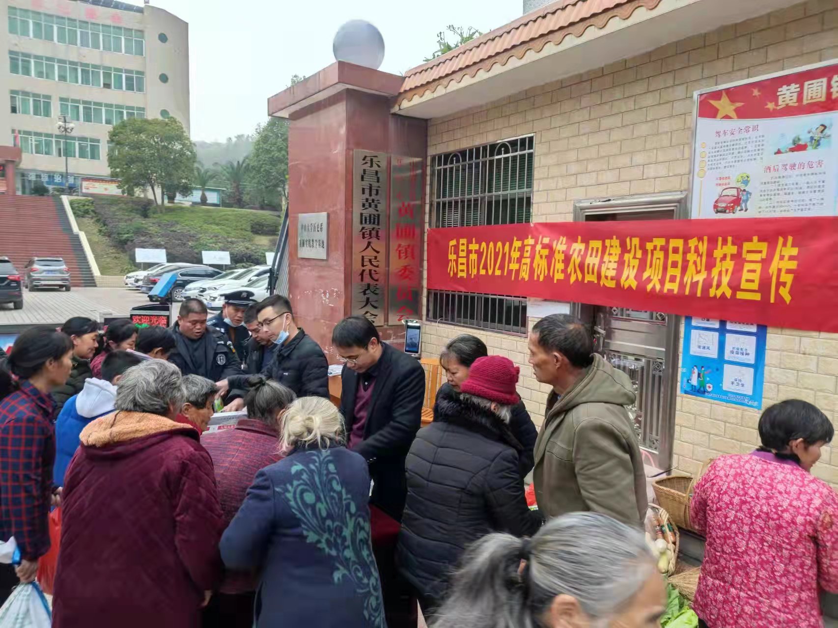 微信图片_20220318110930.jpg