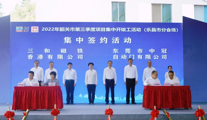 已编辑图片