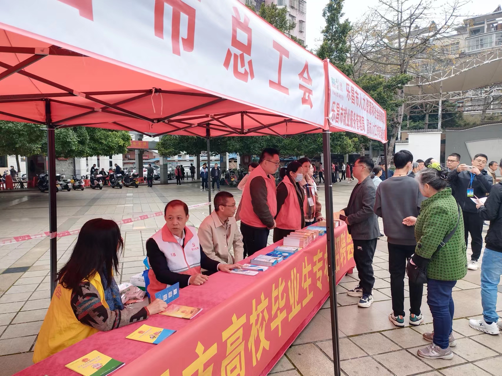 微信图片_20240222221342.jpg
