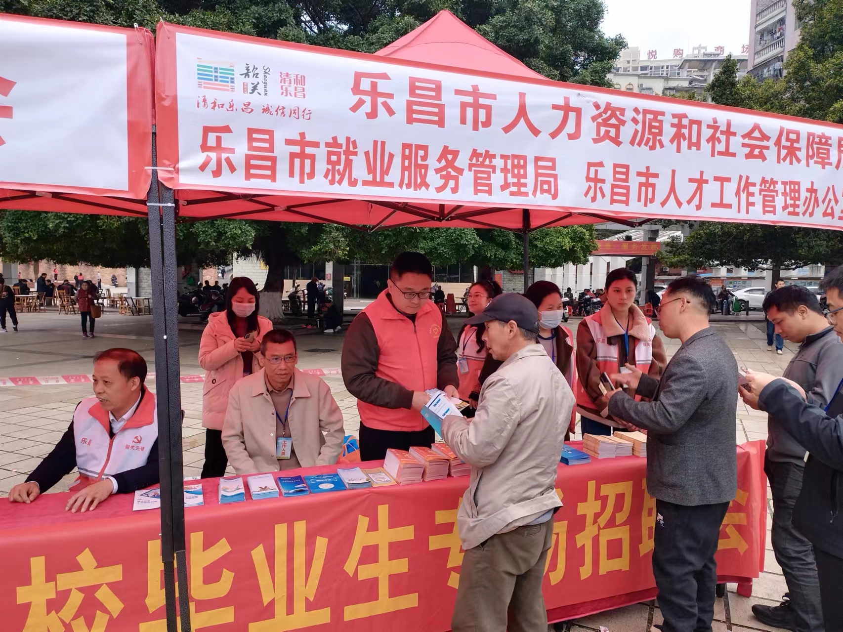 微信图片_20240222221400.jpg
