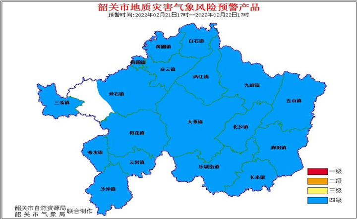 乐昌市自然资源局多措并举做好低温冰冻天气地灾防御工作3.jpg