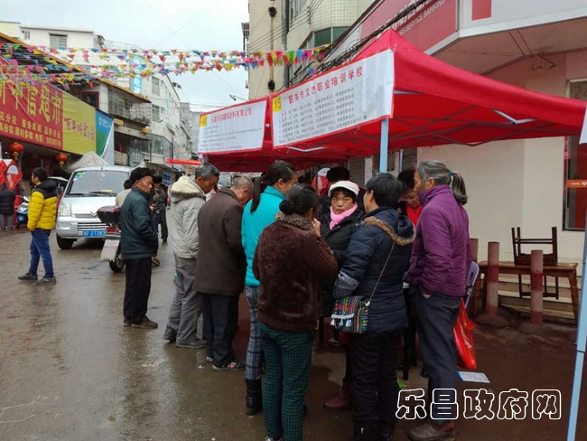 乐昌招聘_为你奉上,月薪过万丨 乐昌大联 招人啦