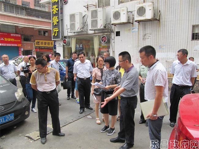 C:UsersAdministratorDesktopu770b图王批量添加水印结果(1)IMG_5437.jpg