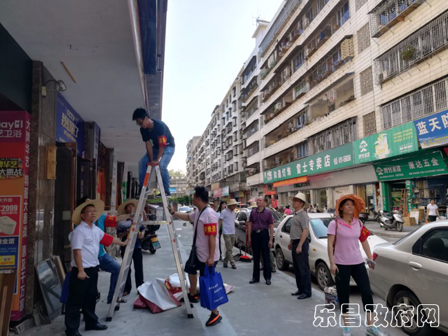 巩文第九组“剪彩行动”现场照（市领导）.jpg