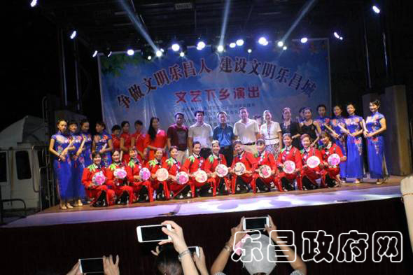 C:UsersAdministratorDesktopu4e50昌市巩固省文明城市迎检工作简报第15期
.jpg