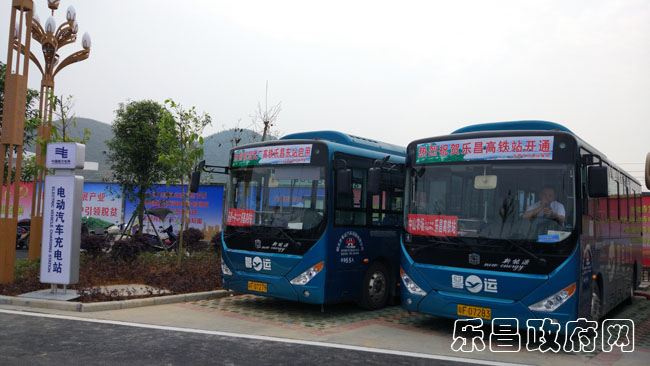 乐昌东站电动汽车充电站。曾林峰 摄