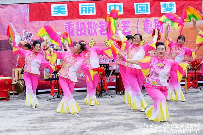 重阳佳节献爱心-善美乐昌(乐昌市乐城街道....jpg